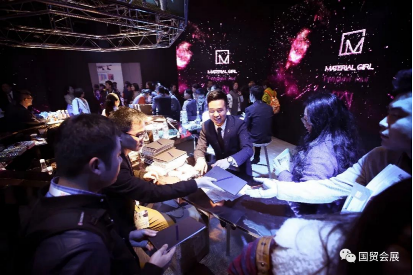 优德88·(中国游)有限公司官网