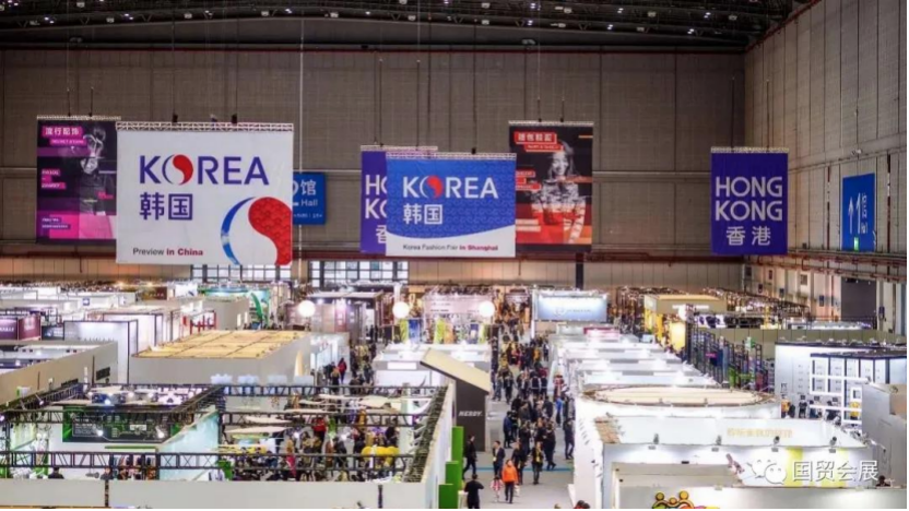 优德88·(中国游)有限公司官网