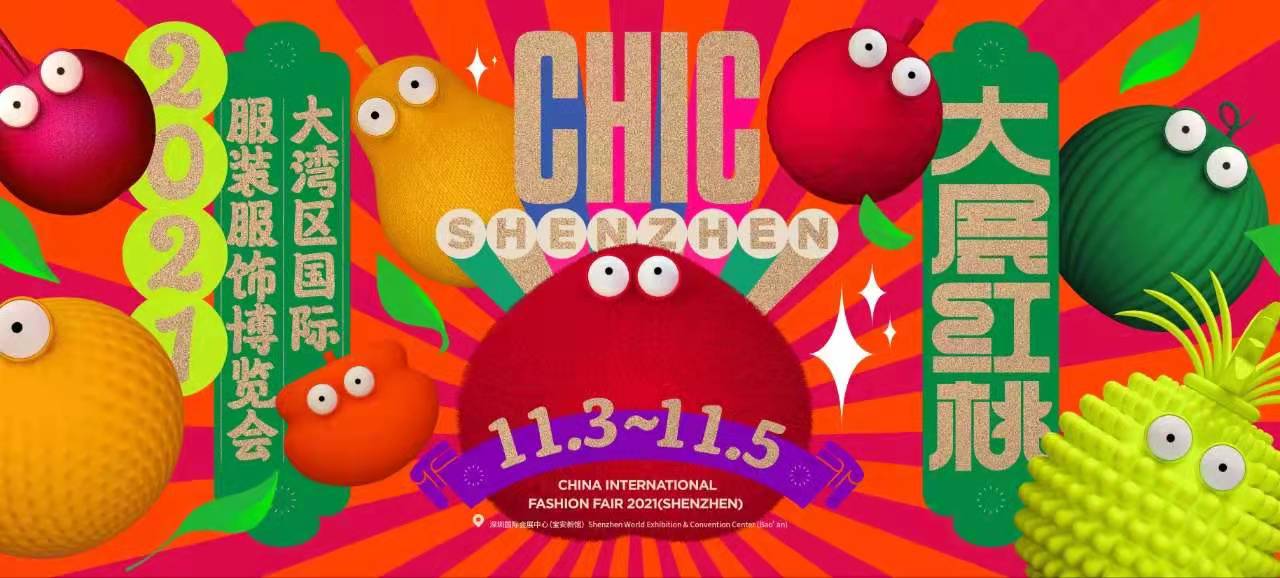 优德88·(中国游)有限公司官网