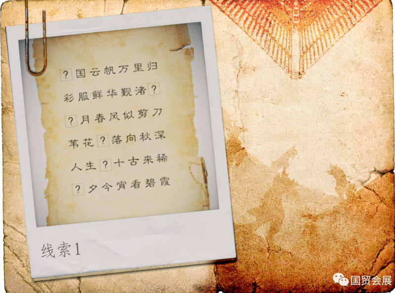 优德88·(中国游)有限公司官网