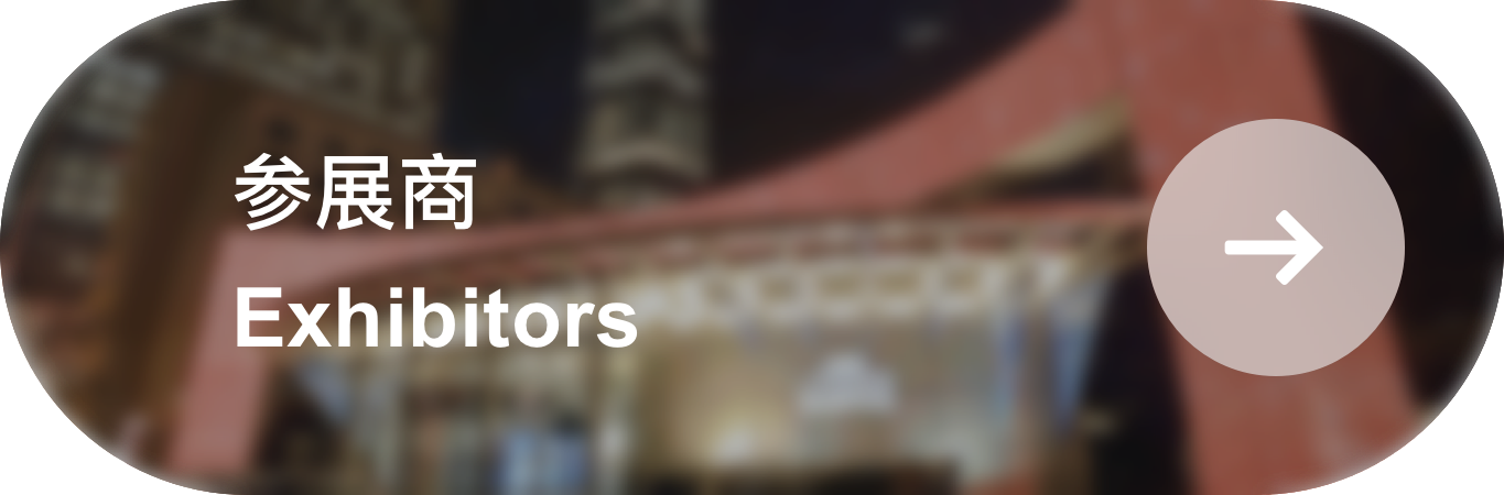 优德88·(中国游)有限公司官网