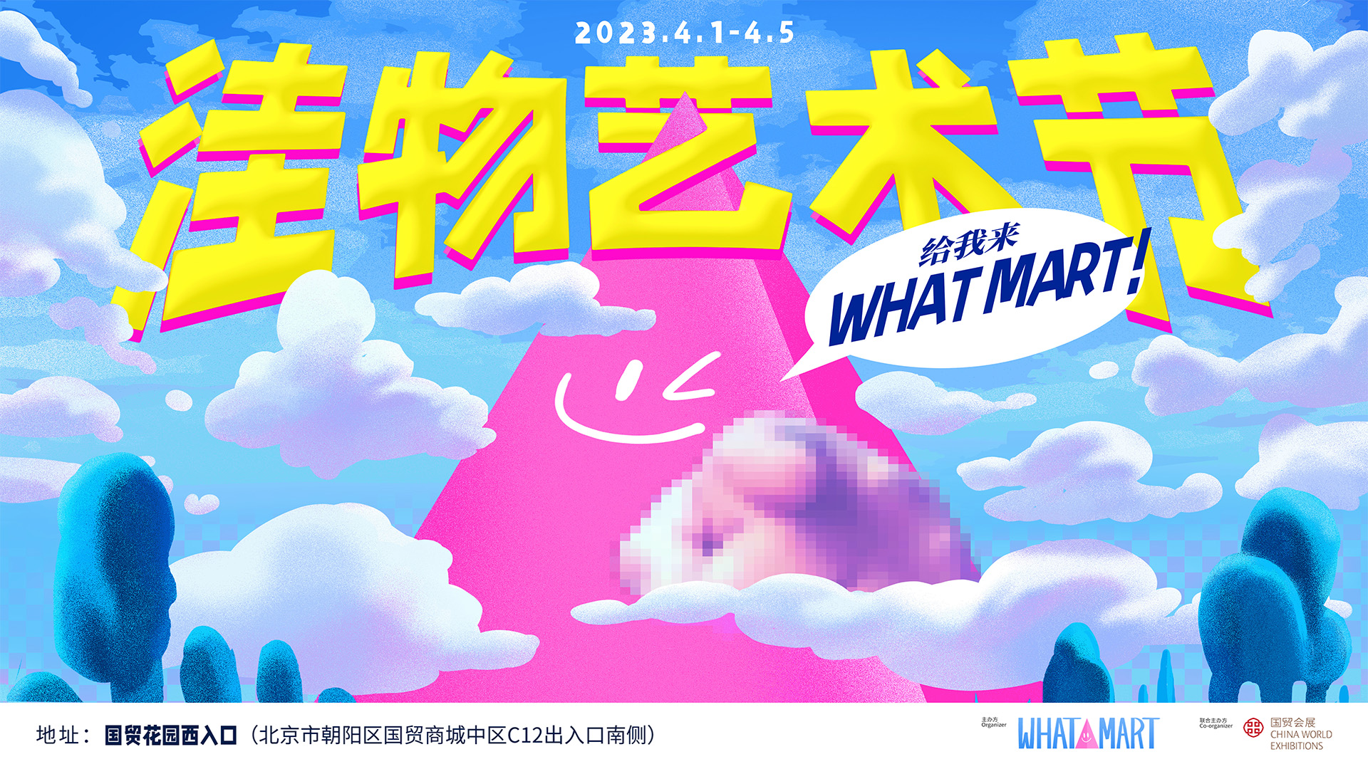 优德88·(中国游)有限公司官网