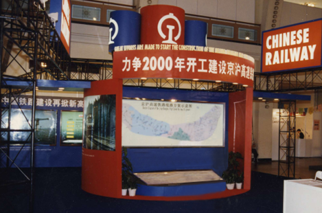 优德88·(中国游)有限公司官网