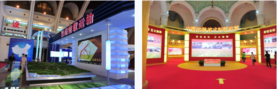 优德88·(中国游)有限公司官网