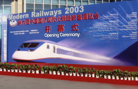 优德88·(中国游)有限公司官网