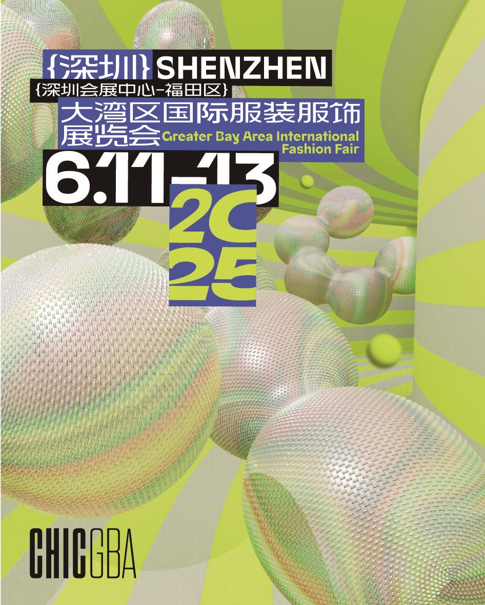 优德88·(中国游)有限公司官网