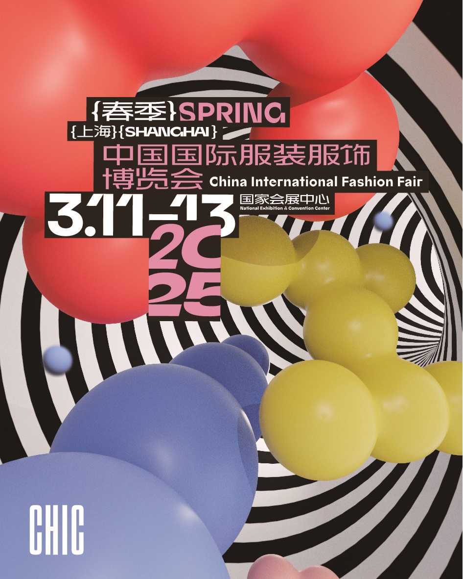 优德88·(中国游)有限公司官网